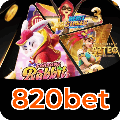 Security Infrastructure